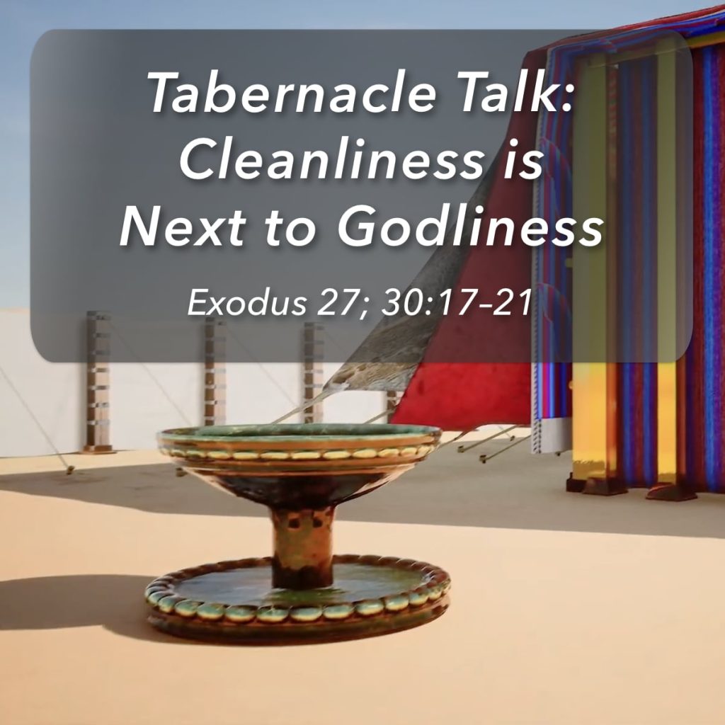 GBC Sermons