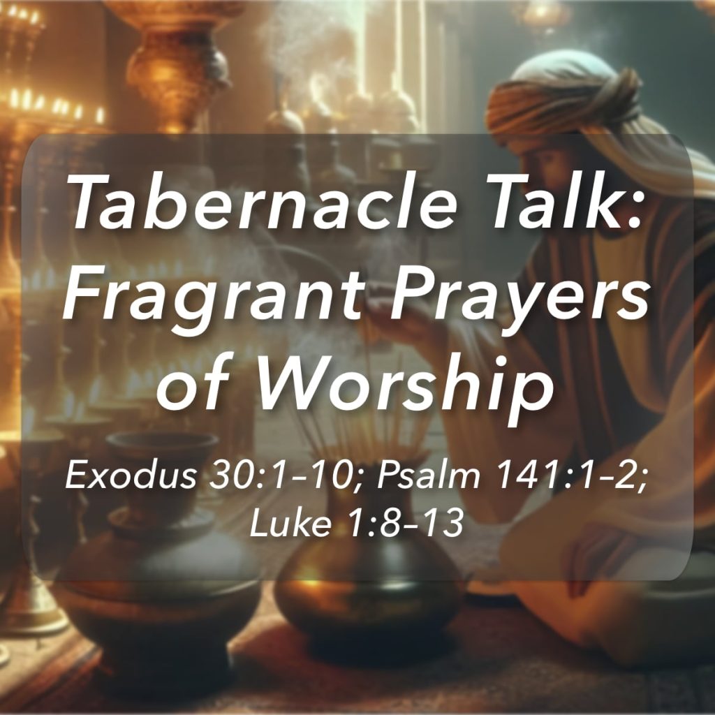 GBC Sermons