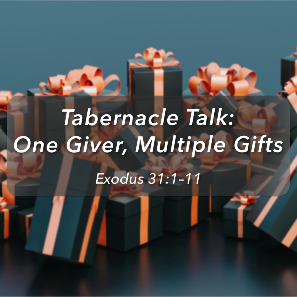 GBC Sermons