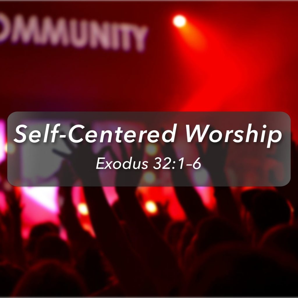 GBC Sermons