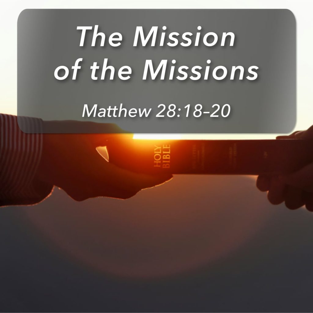 GBC Sermons