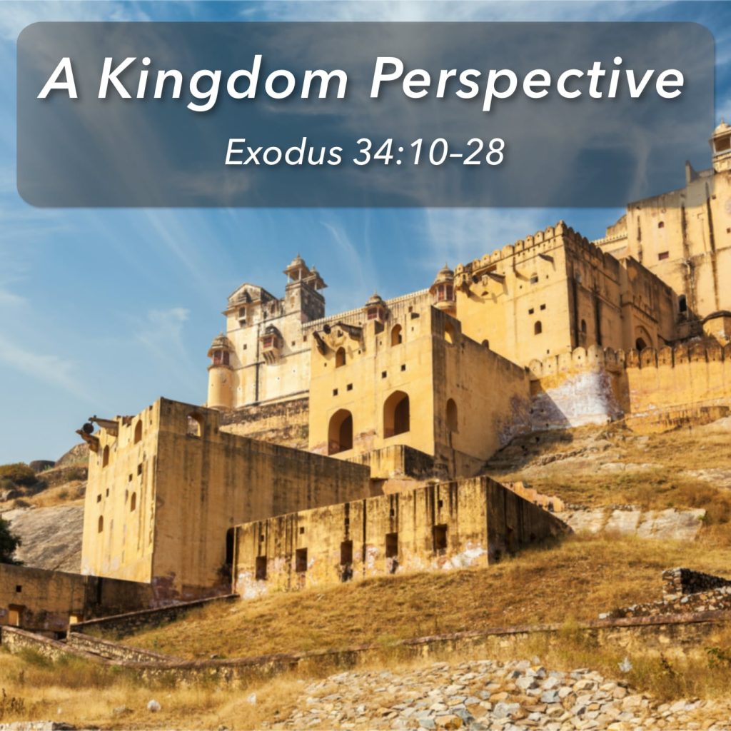 GBC Sermons