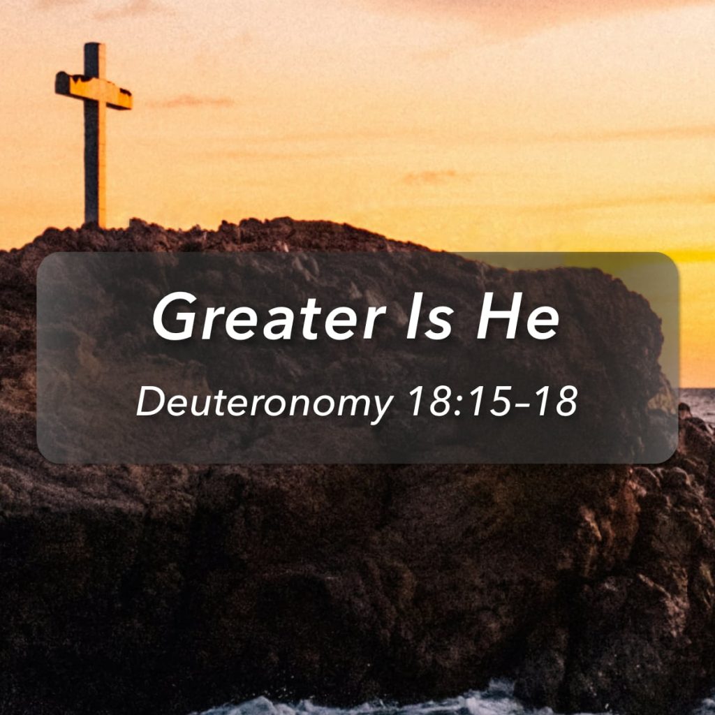 GBC Sermons