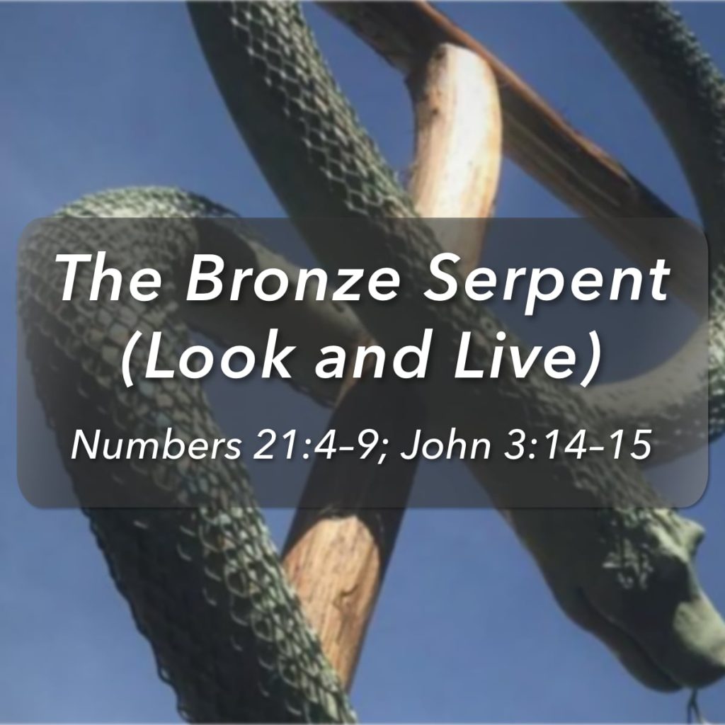 GBC Sermons