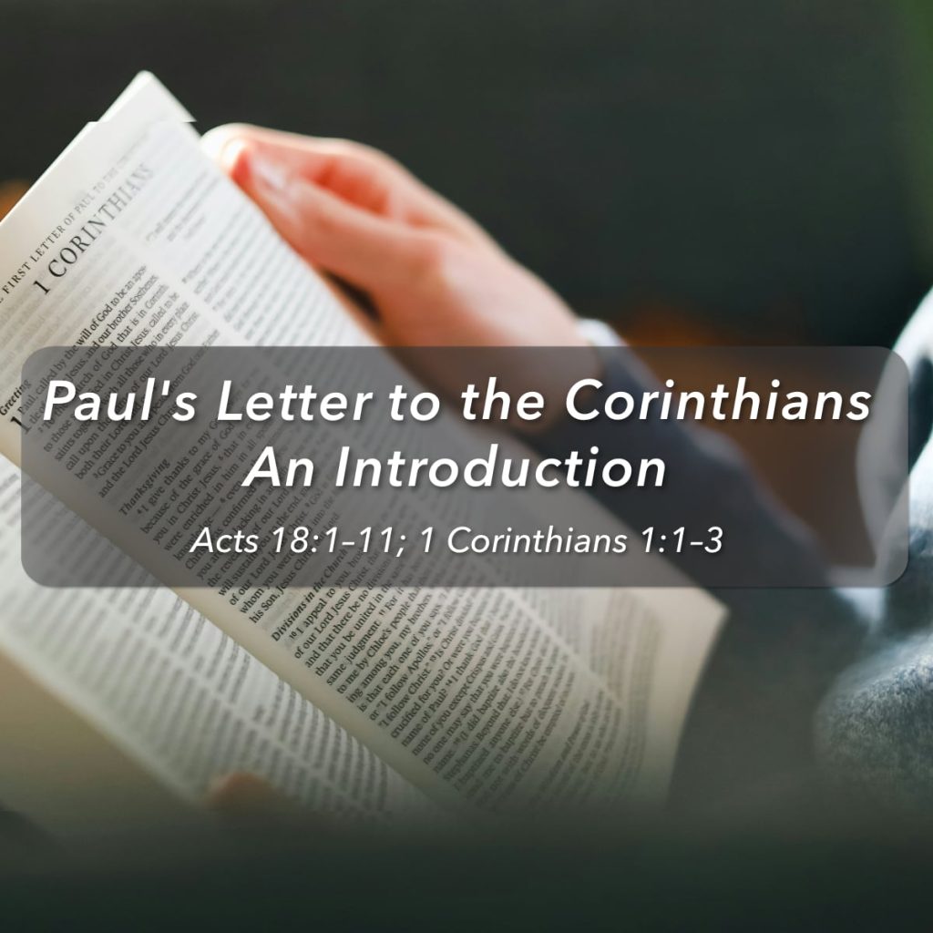 GBC Sermons