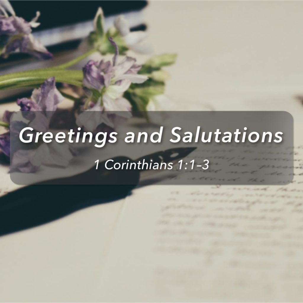 GBC Sermons