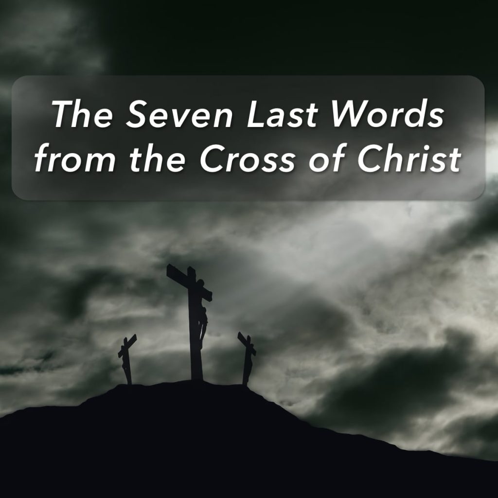 GBC Sermons