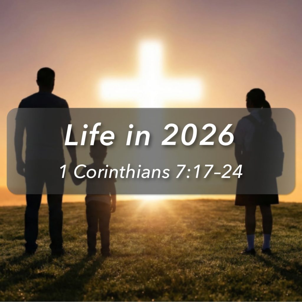 Life in 2026 (Undivided Devotion, Part 5)