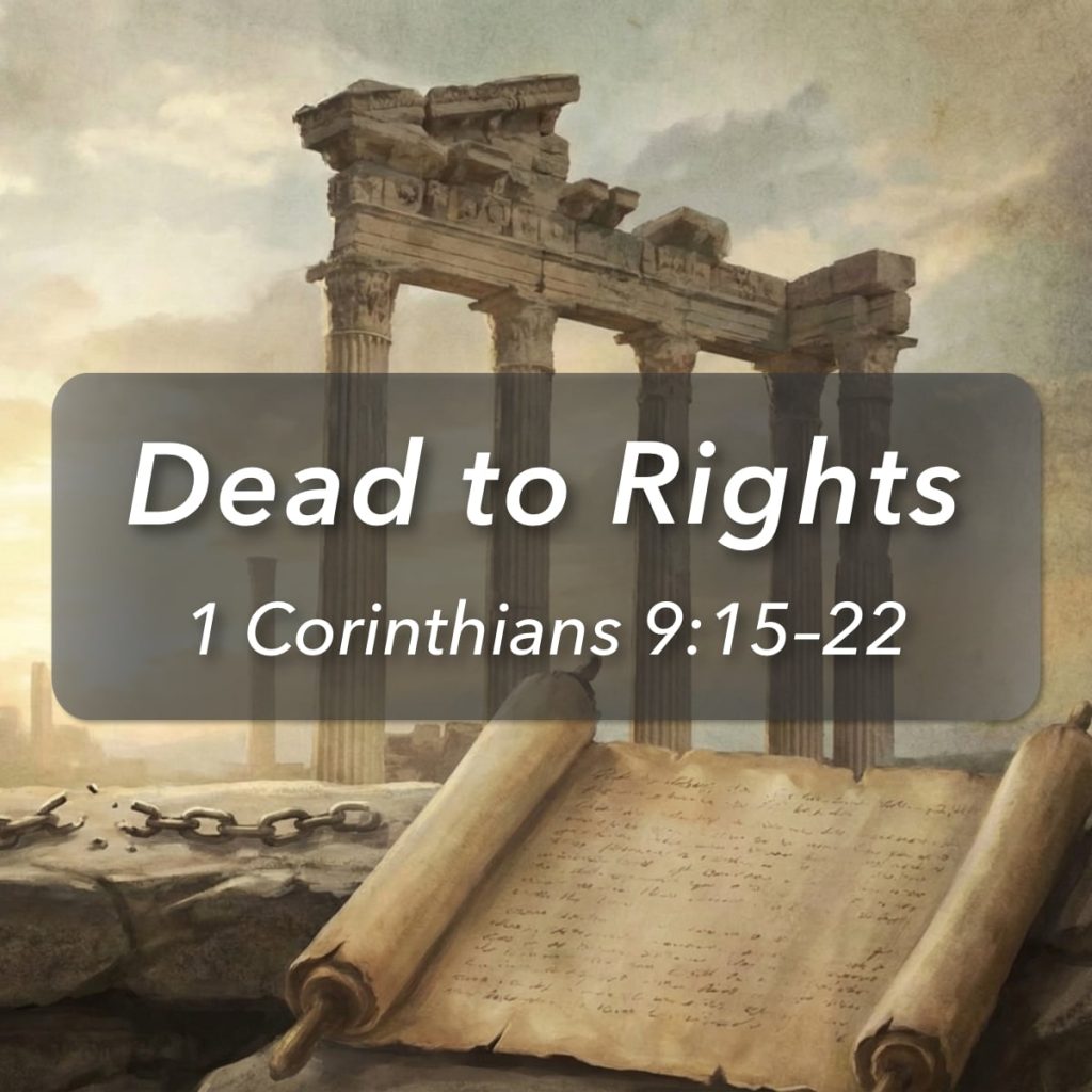 Dead to Rights, Part 4